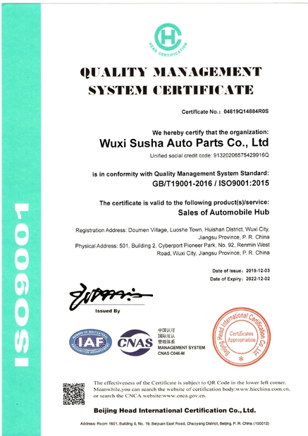 Chine Euforte  Enterprises (China) Limited certifications