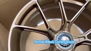 Fausses roues Porsche à verrouillage central en bronze satiné 1 pièce